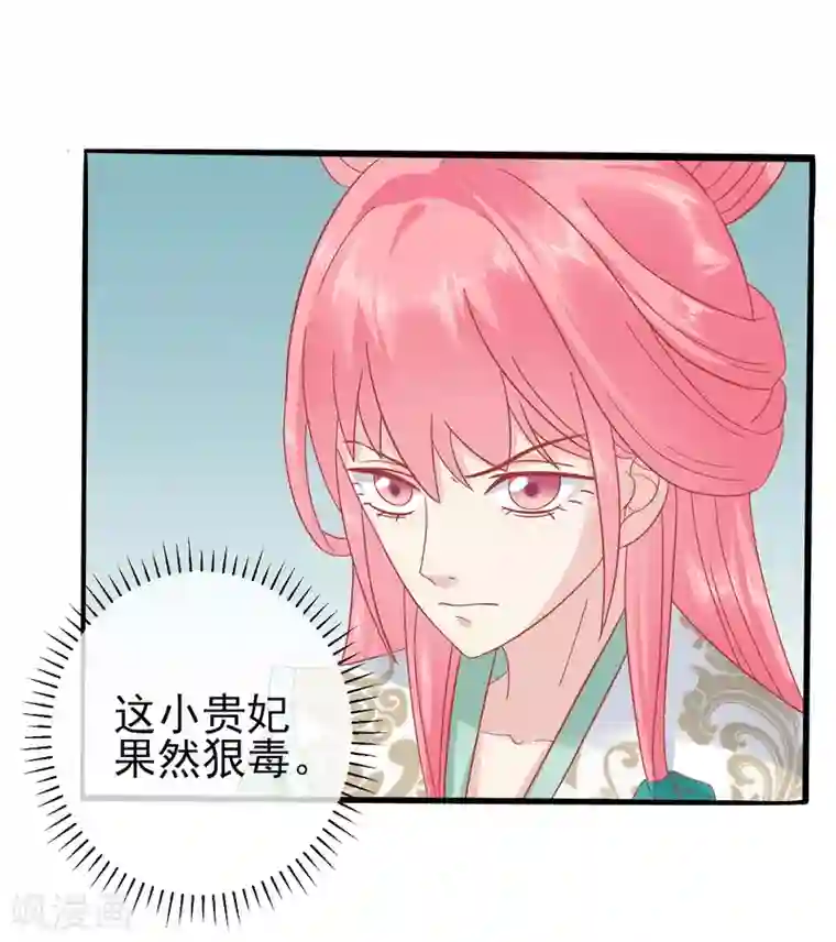 西西人体大胆瓣开下部自慰第145话 这双鞋子