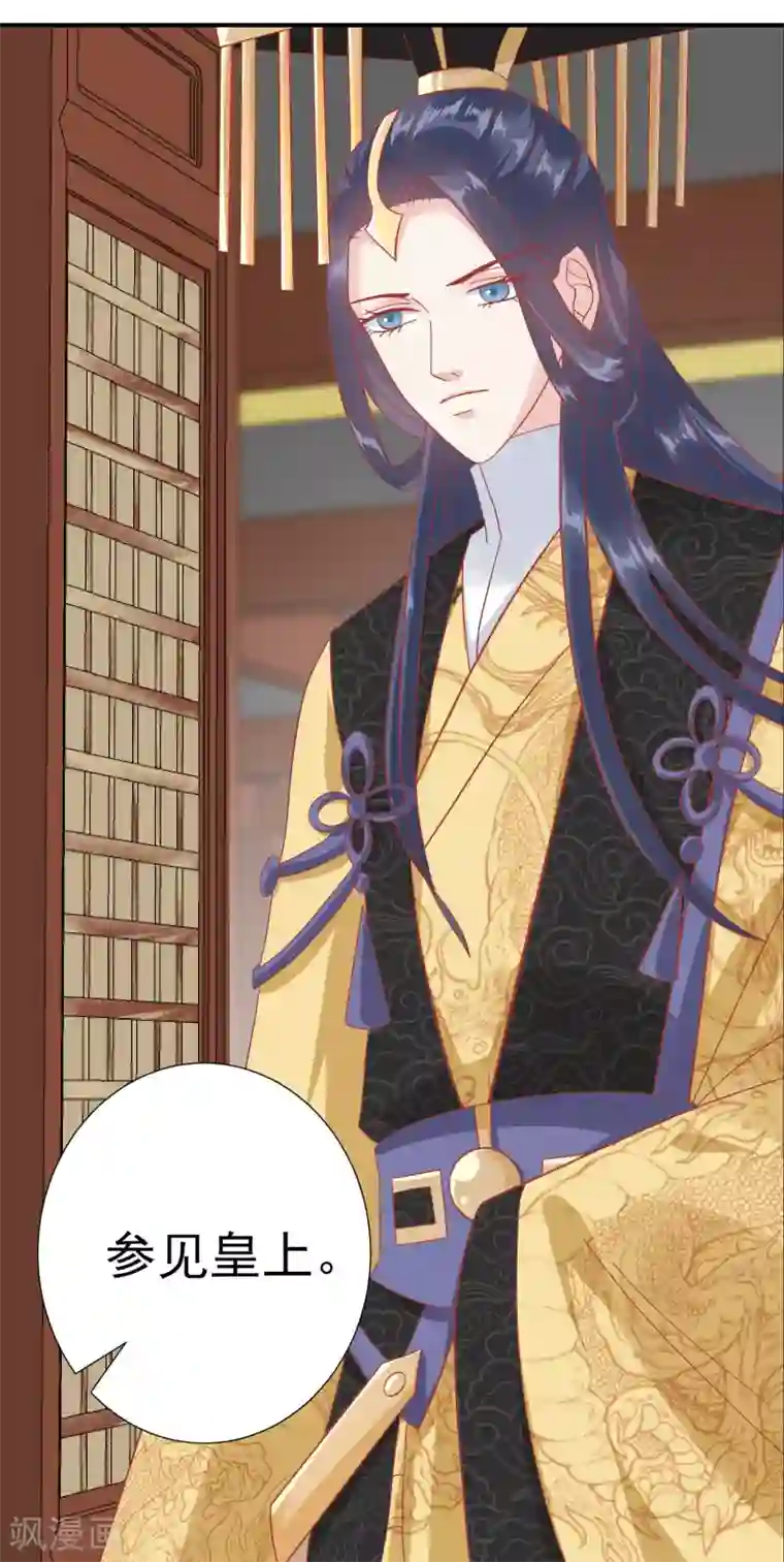 西西人体大胆瓣开下部自慰第145话 这双鞋子