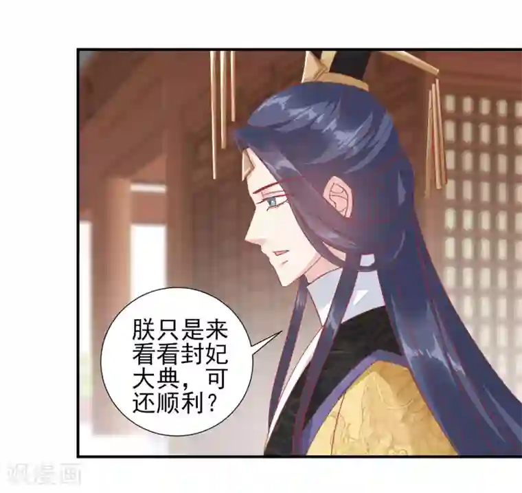 西西人体大胆瓣开下部自慰第145话 这双鞋子