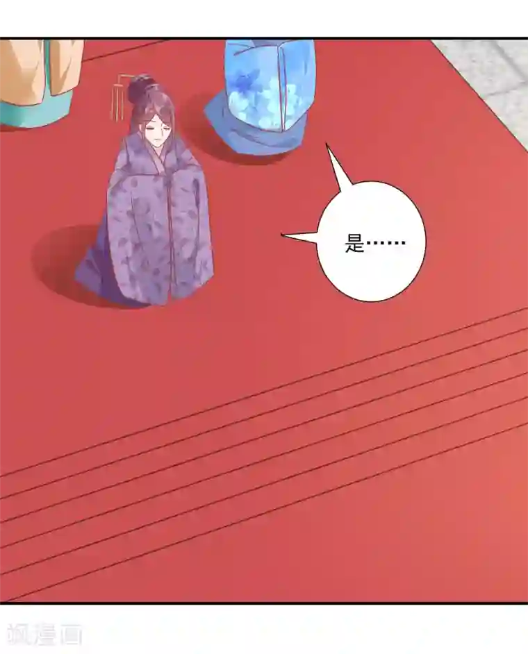 西西人体大胆瓣开下部自慰第145话 这双鞋子