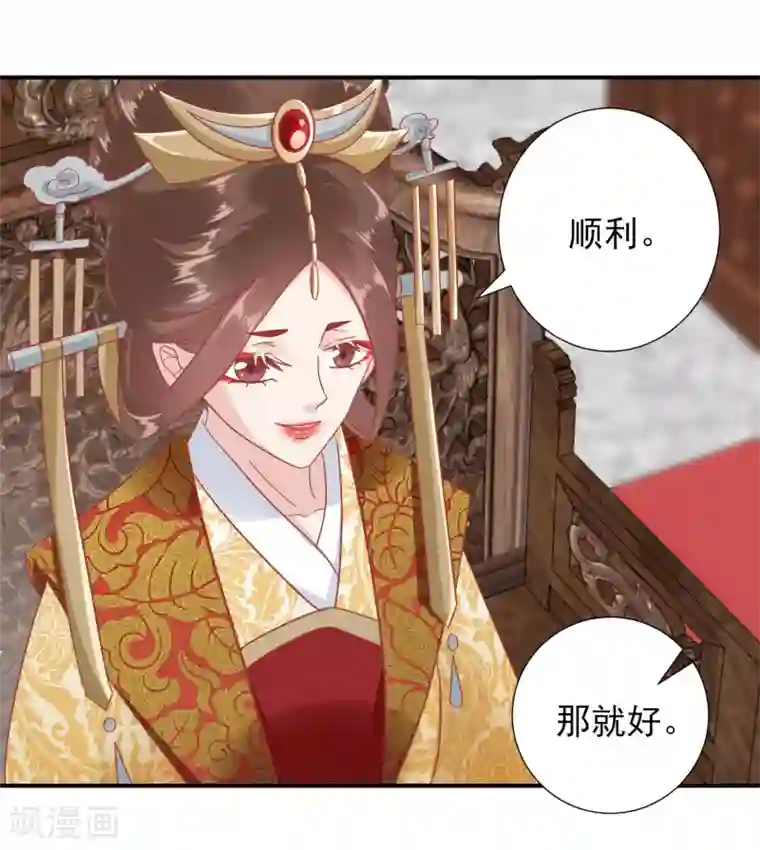 西西人体大胆瓣开下部自慰第145话 这双鞋子