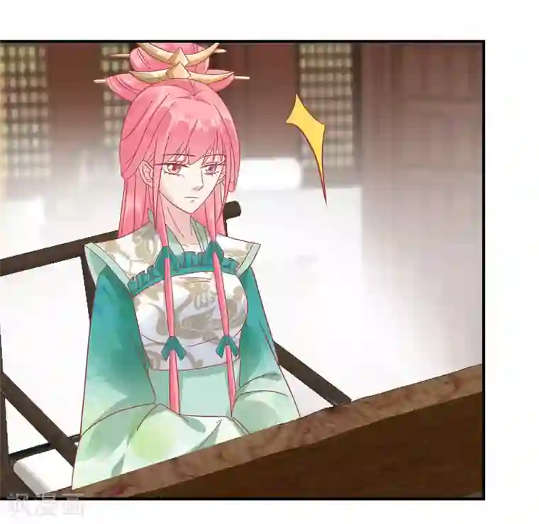 西西人体大胆瓣开下部自慰第145话 这双鞋子