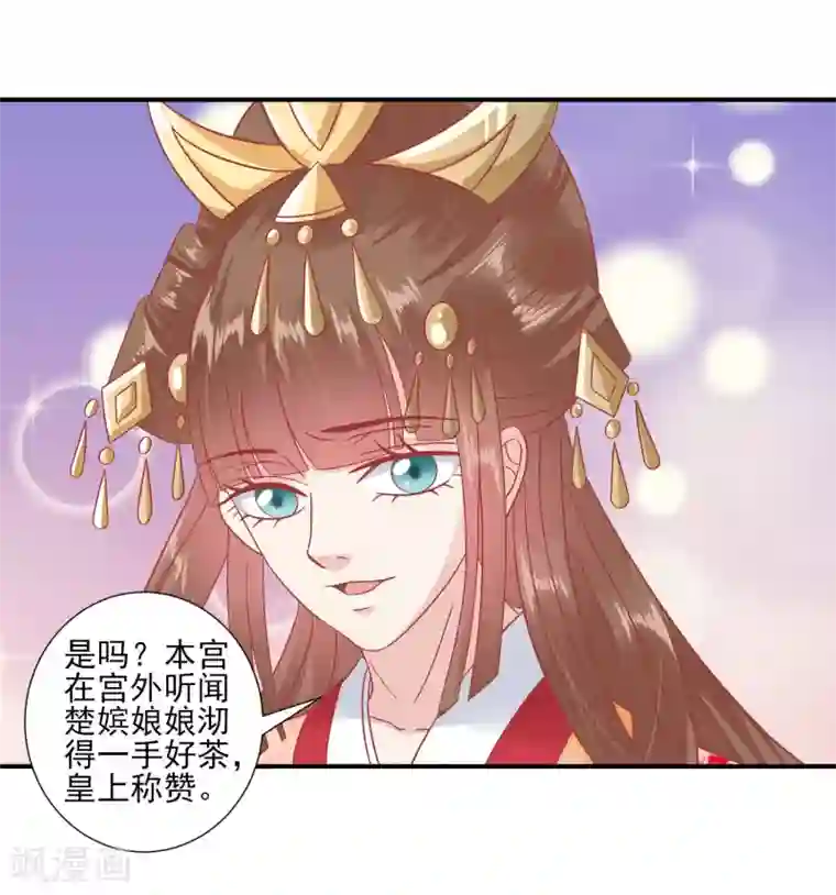 西西人体大胆瓣开下部自慰第145话 这双鞋子
