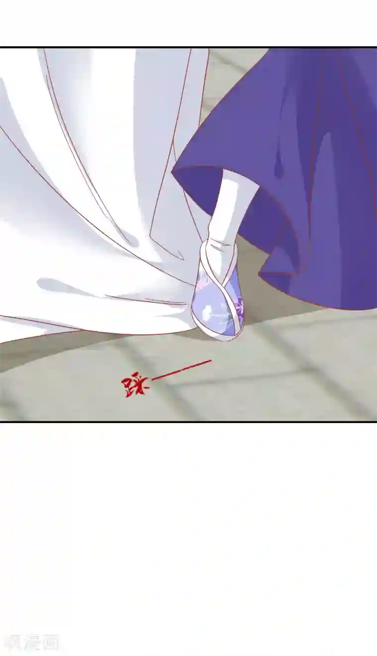 读档皇后第150话 国公夫人落水了