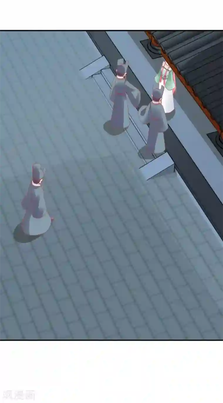 读档皇后第152话 我去救她