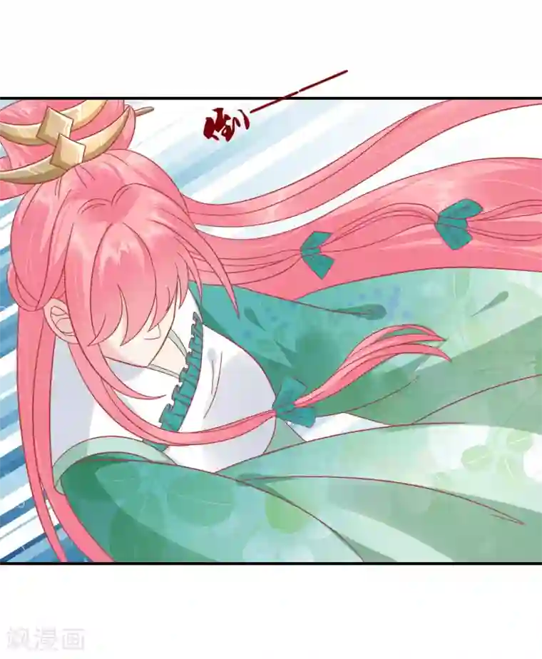 读档皇后第152话 我去救她