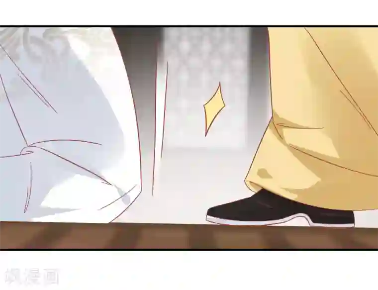 读档皇后第152话 我去救她