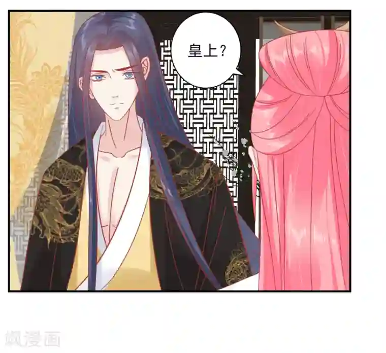 读档皇后第153话 杀神杀佛