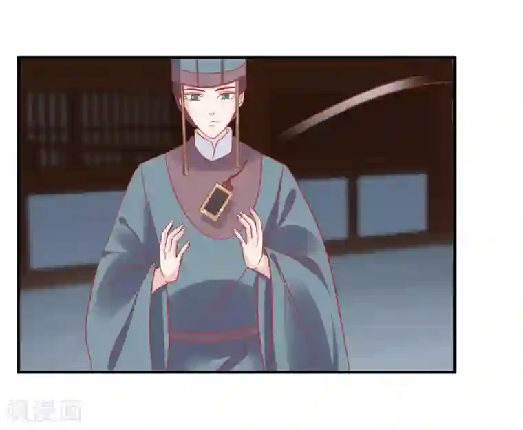 读档皇后第153话 杀神杀佛