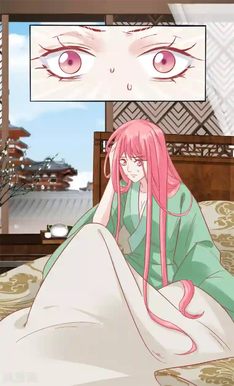 读档皇后第154话 小芽儿被害死了