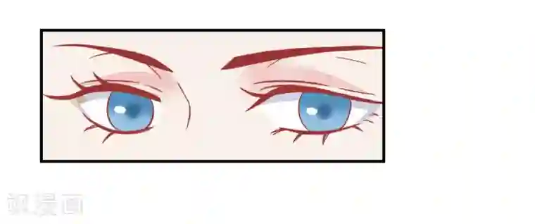 读档皇后第155话 狮子大开口