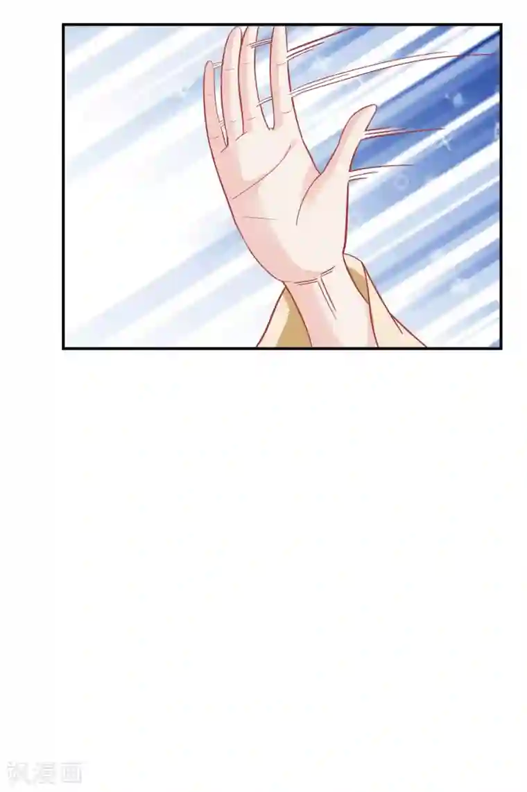 读档皇后第158话 东施效颦