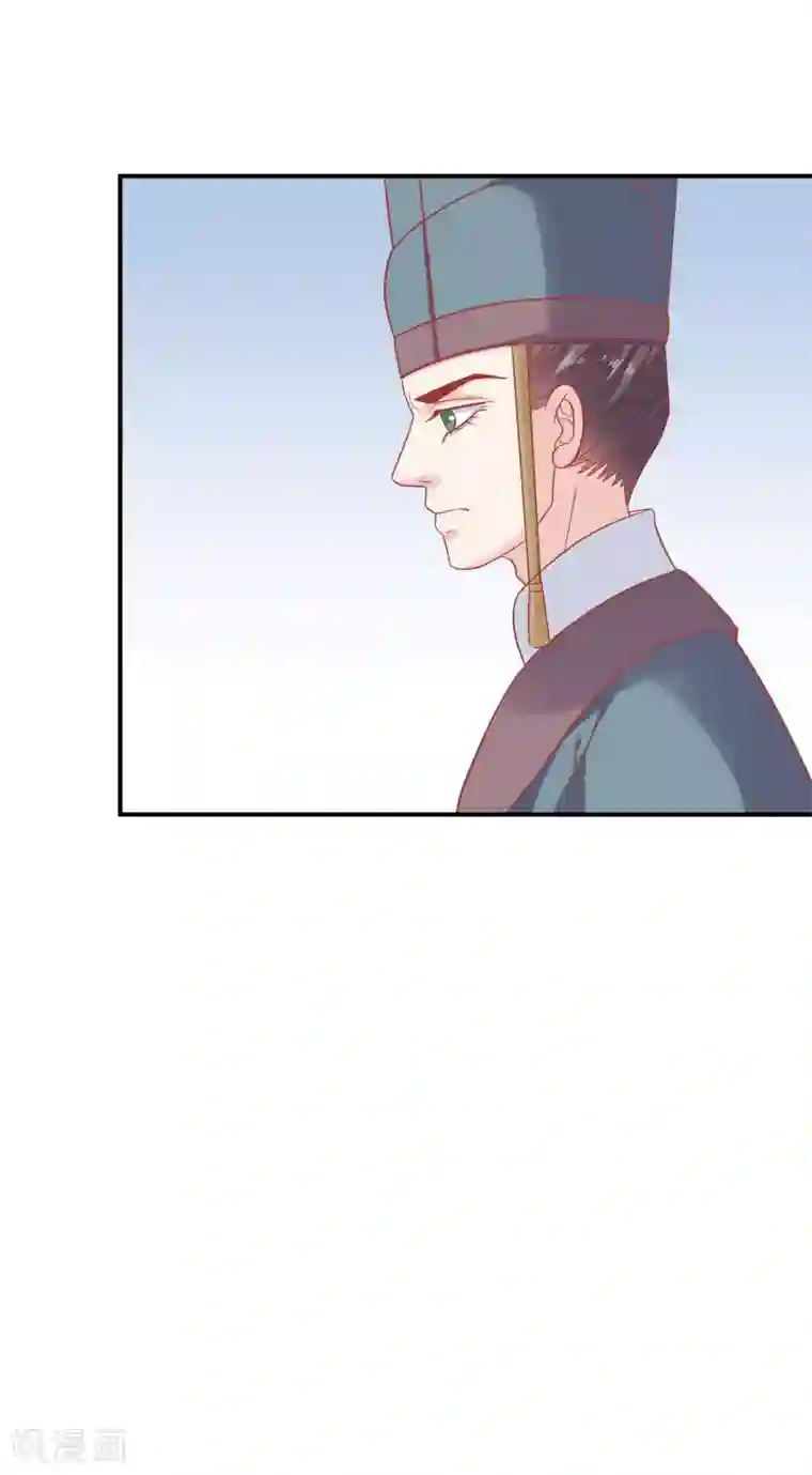 光电潇应lofter车文第160话 皇帝的绿帽子