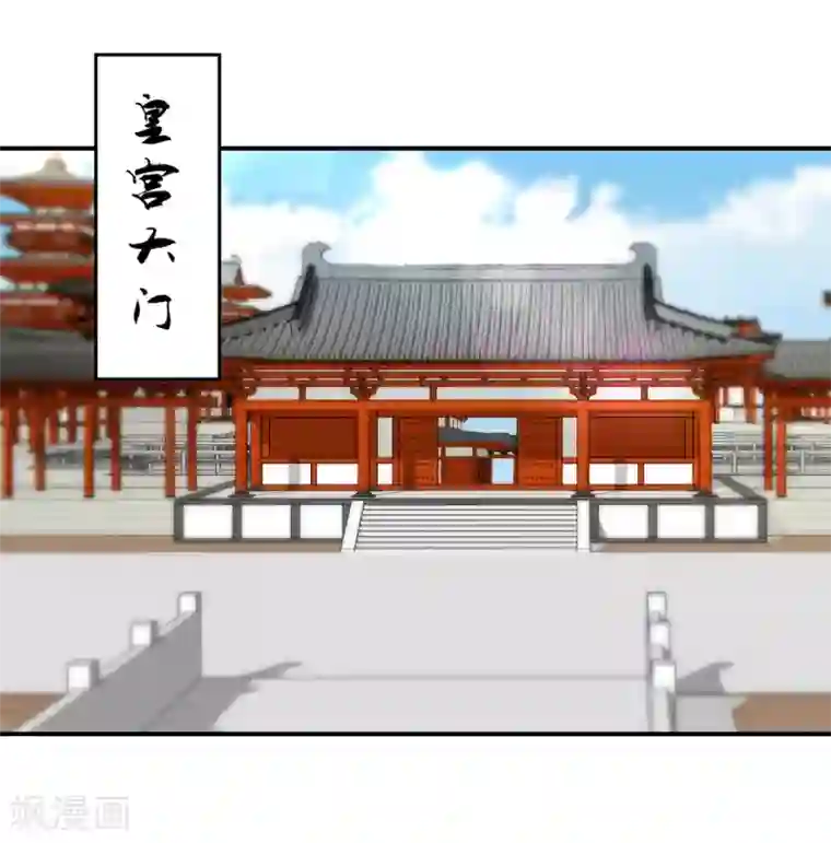 光电潇应lofter车文第160话 皇帝的绿帽子