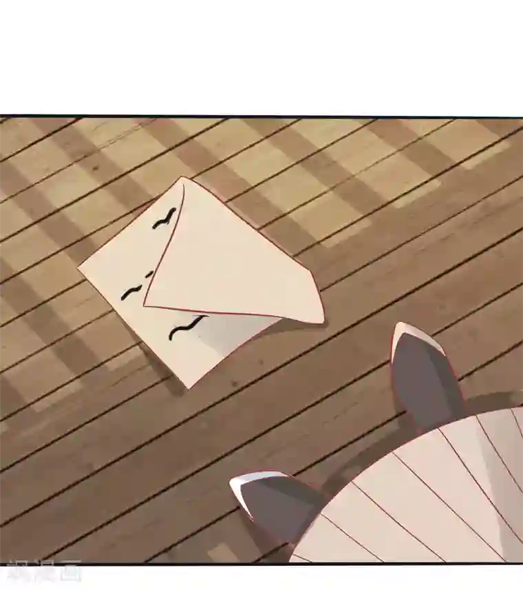 光电潇应lofter车文第160话 皇帝的绿帽子