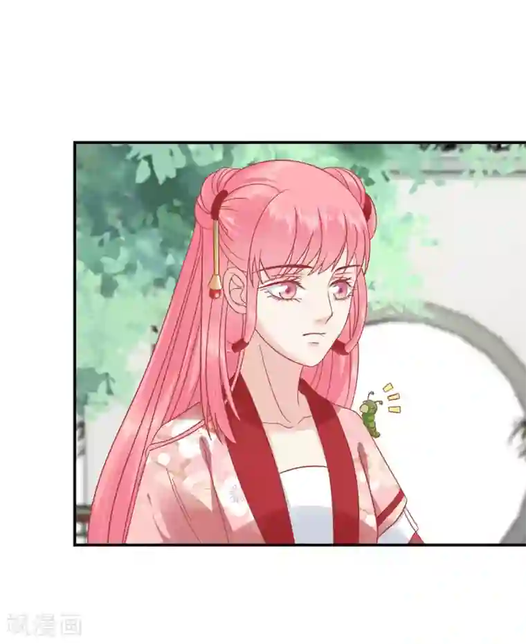 光电潇应lofter车文第160话 皇帝的绿帽子