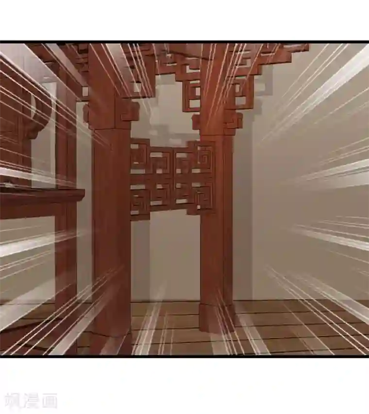 读档皇后第162话 太后阻止兄弟相斗