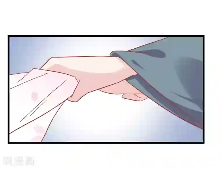 读档皇后第163话 叛变还是私通？