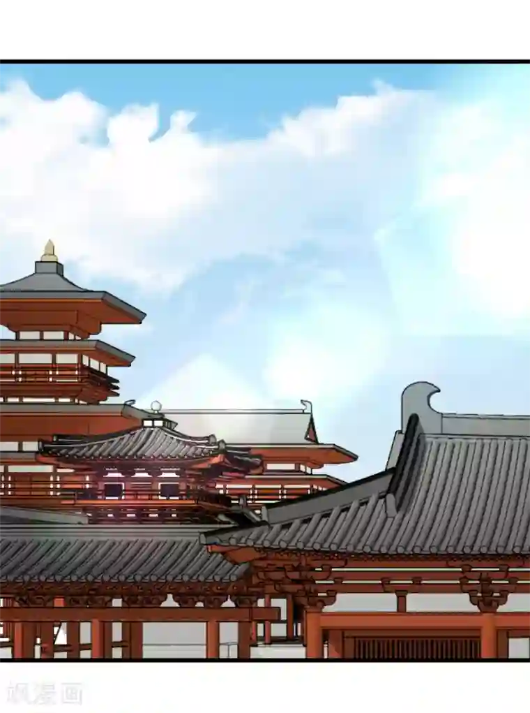 读档皇后第167话 谁都想要的宝物