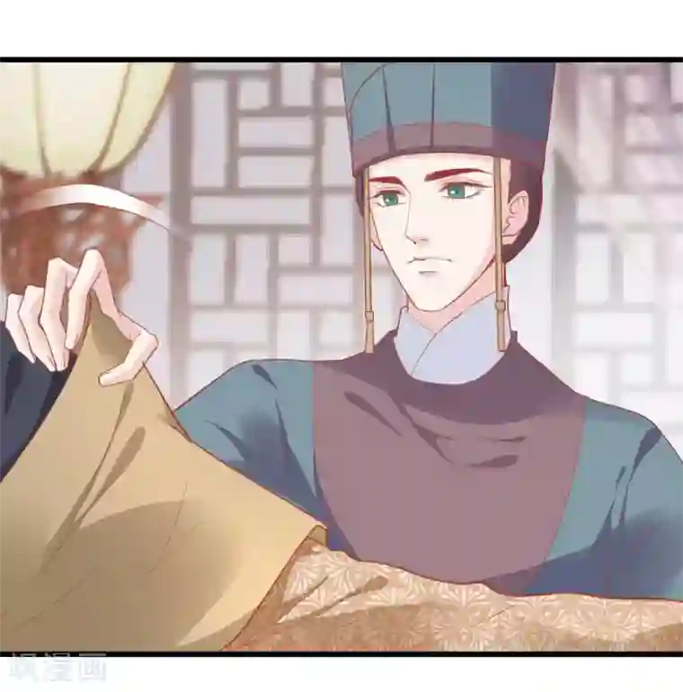 读档皇后第168话 挡我路的，都不得好死！