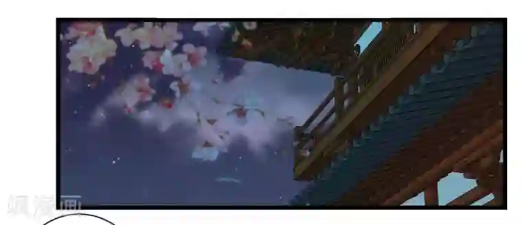 读档皇后第168话 挡我路的，都不得好死！