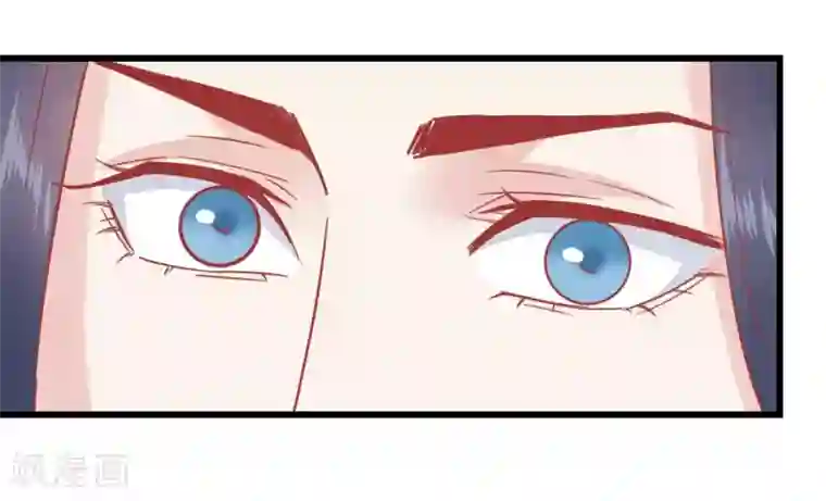 读档皇后第168话 挡我路的，都不得好死！