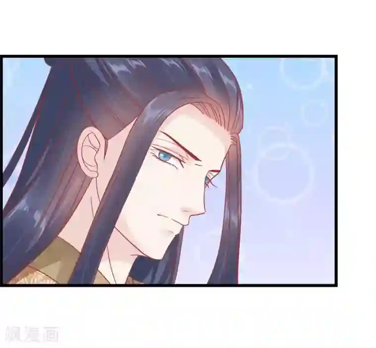 读档皇后第169话 要江山还是美人