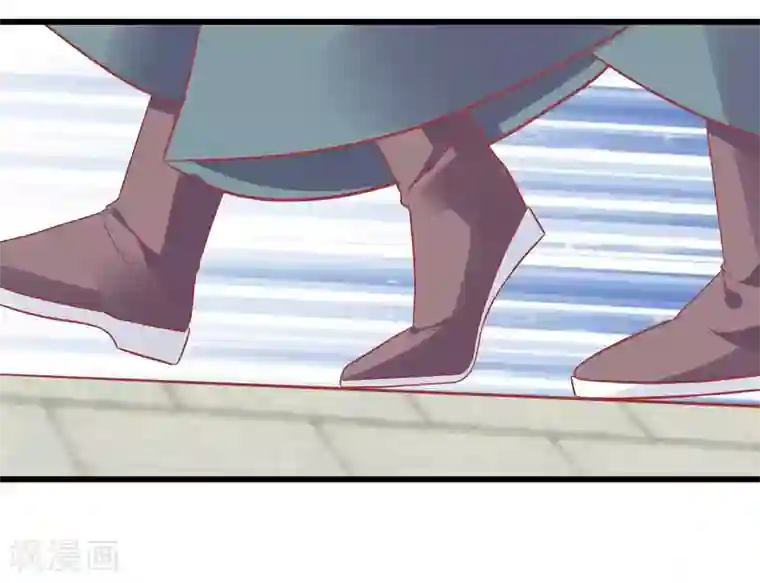 读档皇后第169话 要江山还是美人