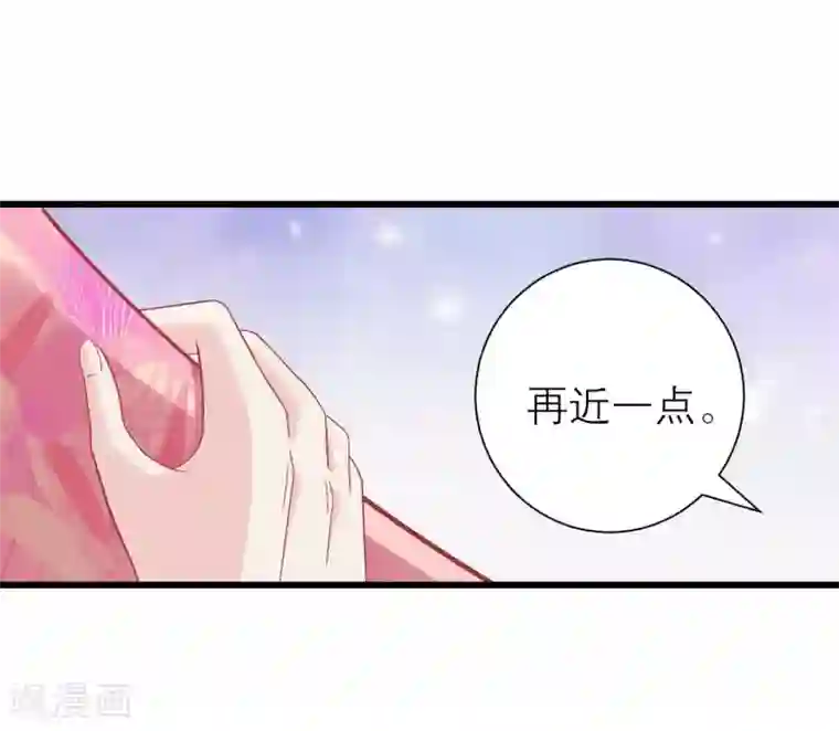 读档皇后第172话 朝臣为国公夫人求情