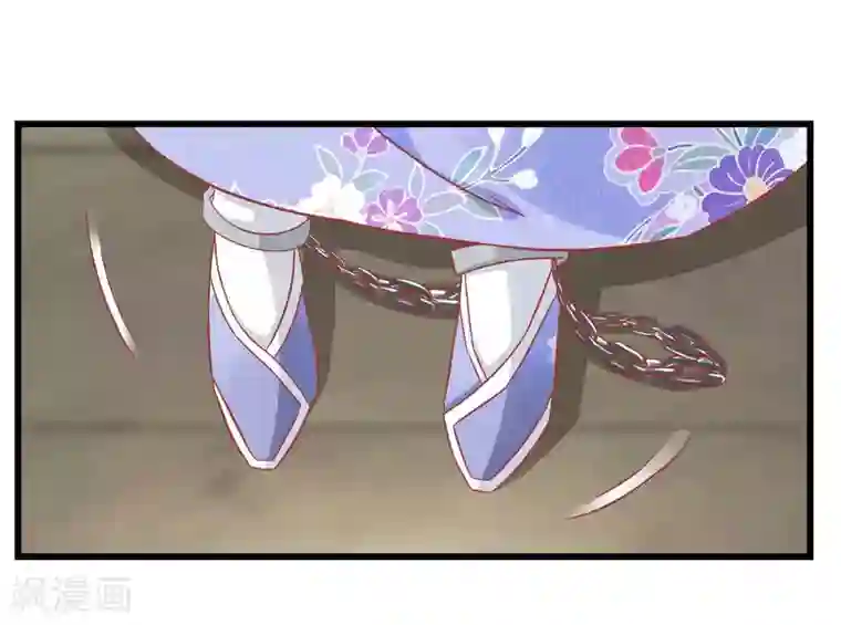 读档皇后第172话 朝臣为国公夫人求情