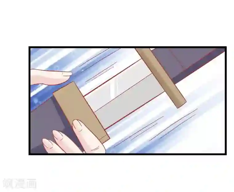 读档皇后第173话 母子情深