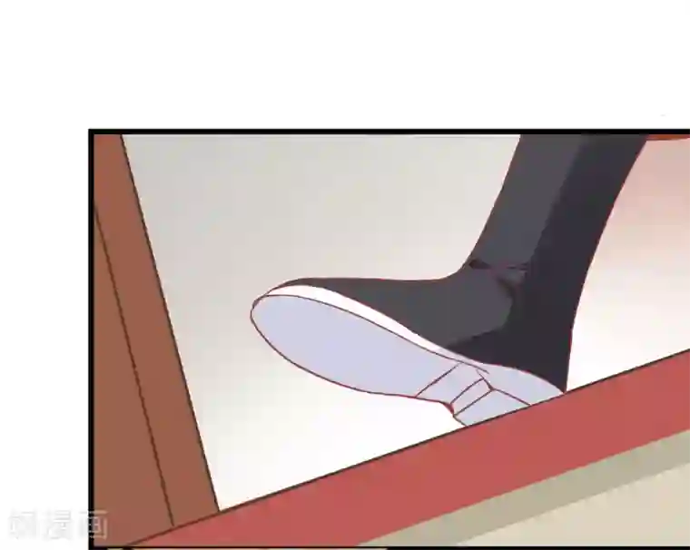 读档皇后第174话 审理开始