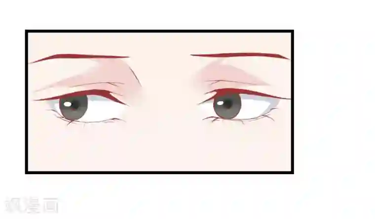 读档皇后第174话 审理开始