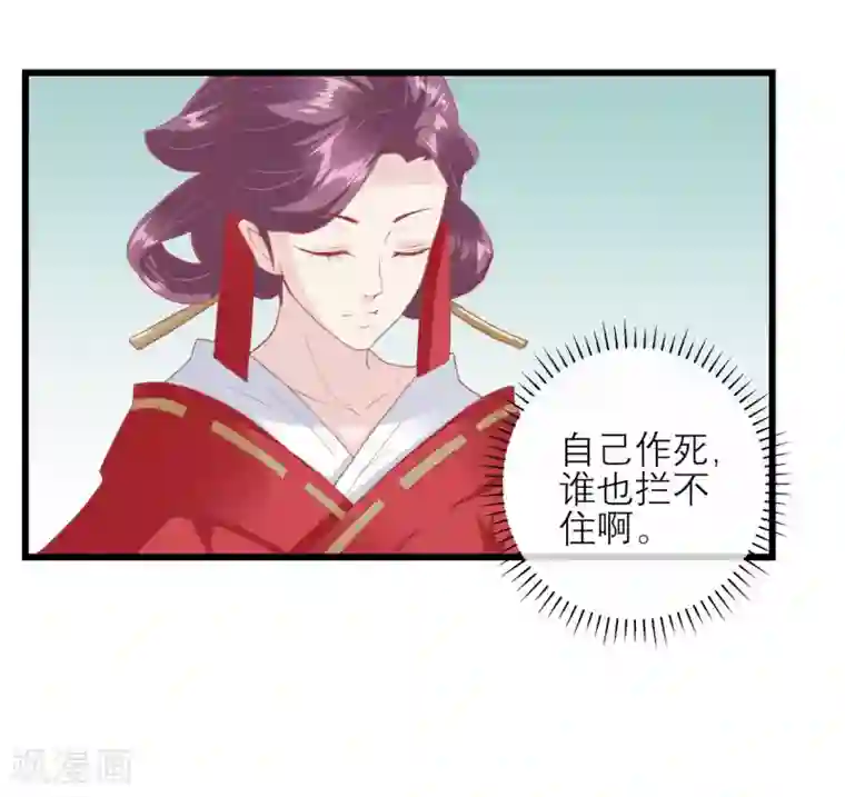 酒吧舞池里当众被强第175话 新的证据出现