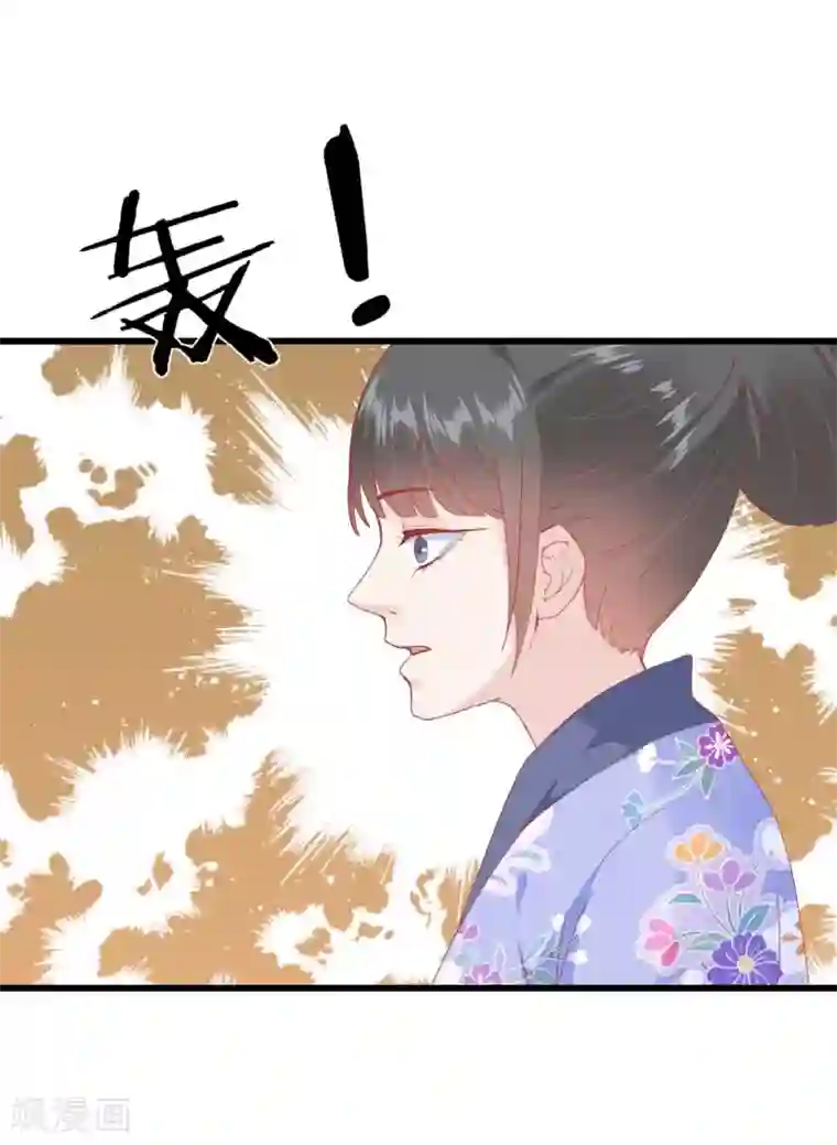 酒吧舞池里当众被强第175话 新的证据出现