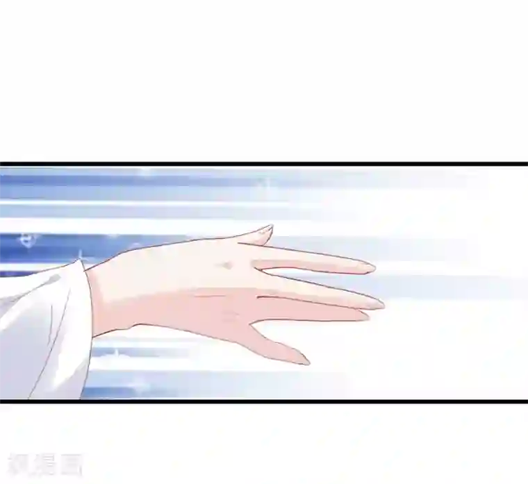 读档皇后第177话 永远不会原谅你