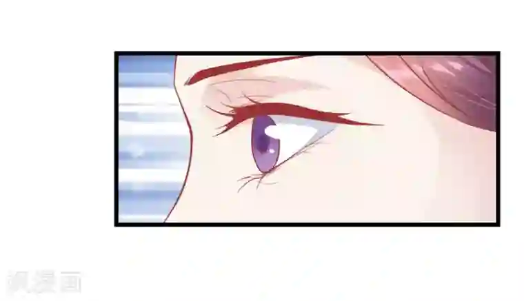 读档皇后第177话 永远不会原谅你