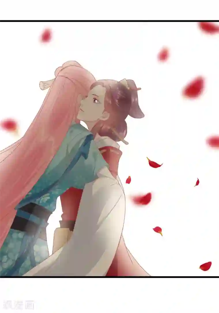 读档皇后第177话 永远不会原谅你