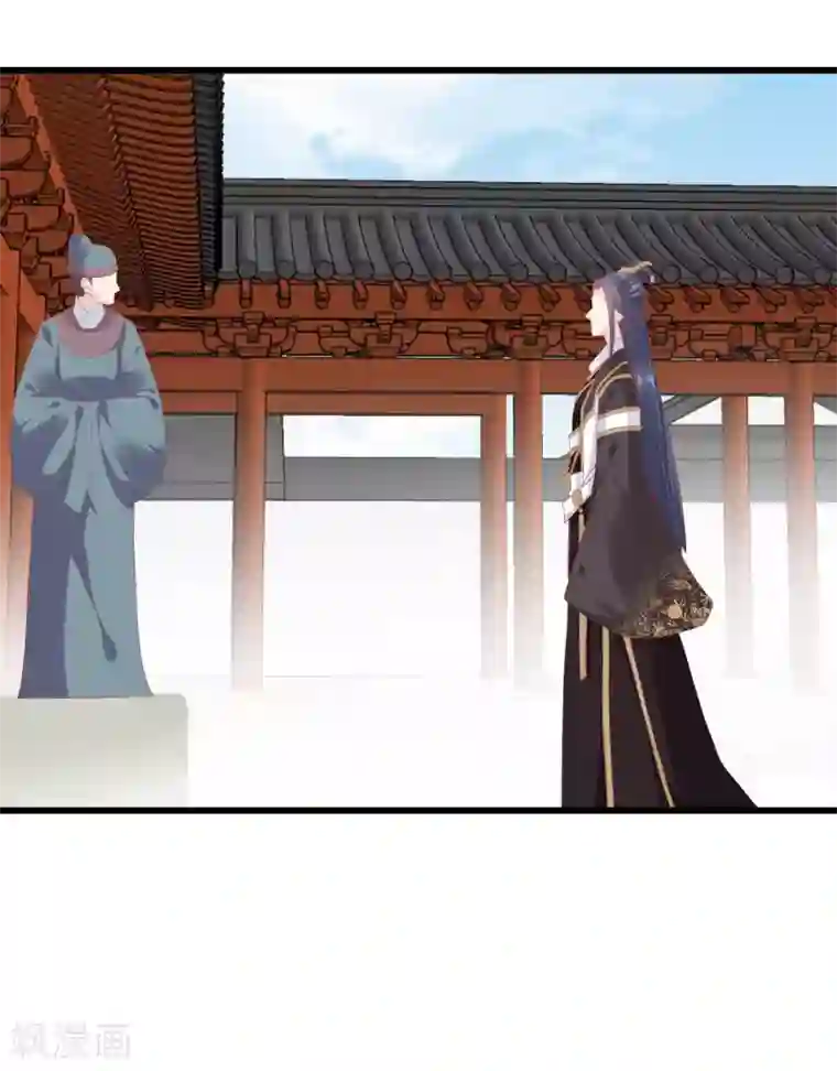 读档皇后第177话 永远不会原谅你