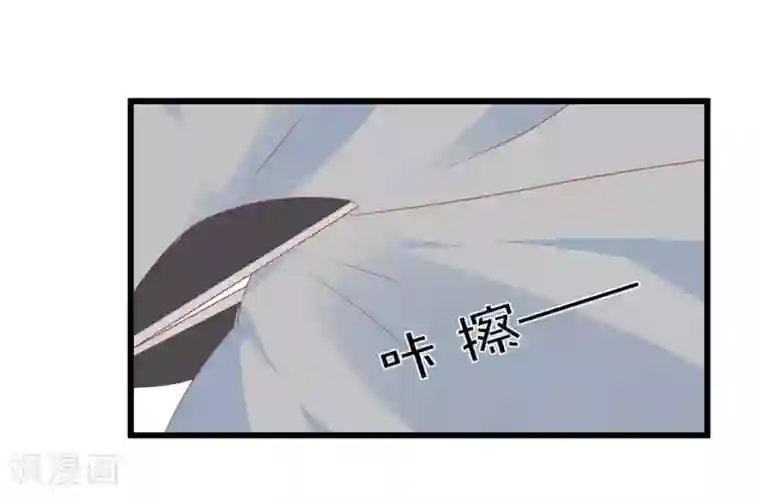 读档皇后第178话 世界上最惨的事情