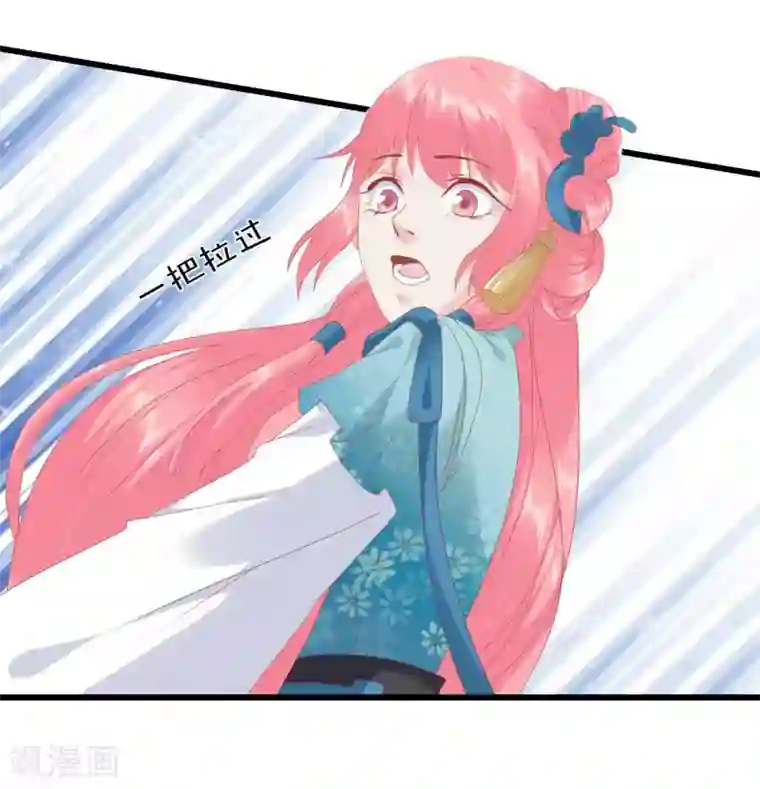 读档皇后第178话 世界上最惨的事情