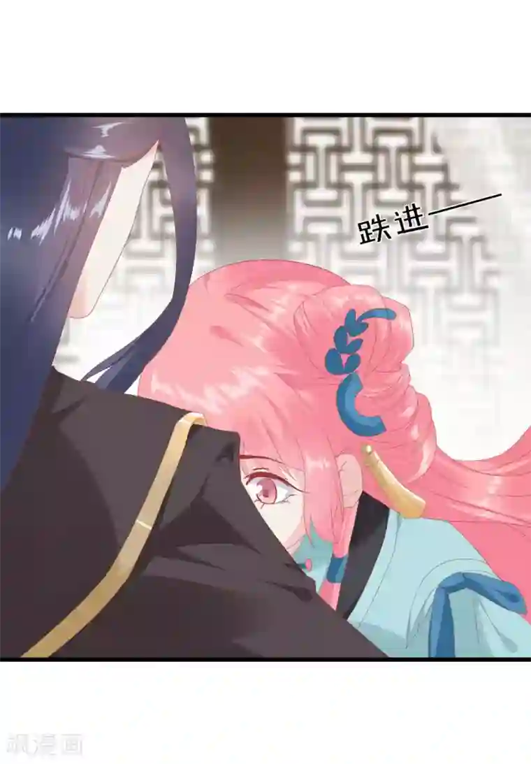 读档皇后第178话 世界上最惨的事情