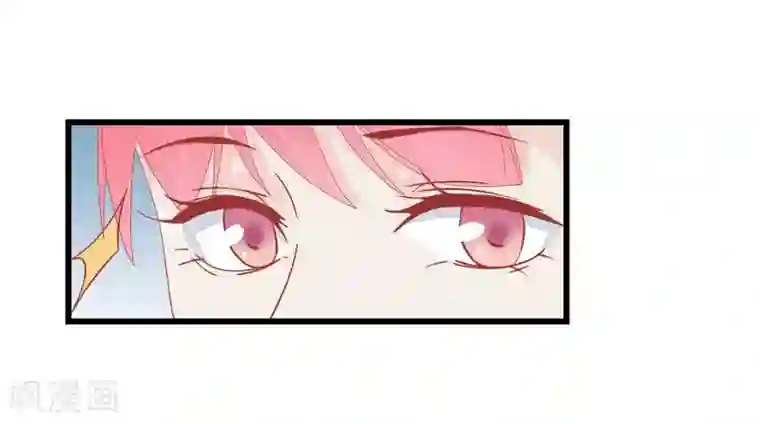 读档皇后第179话 后宫吉祥物