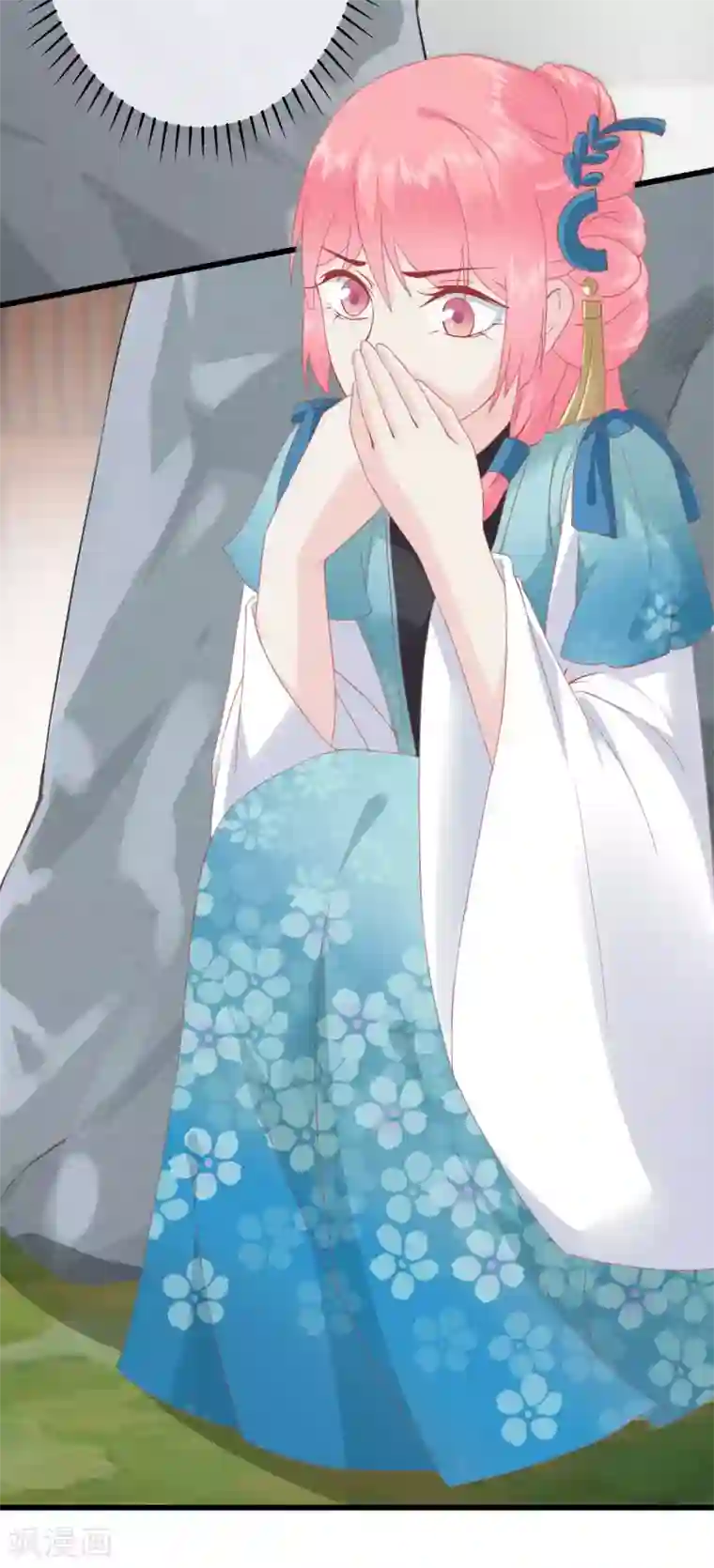 读档皇后第180话 偷听被发现了