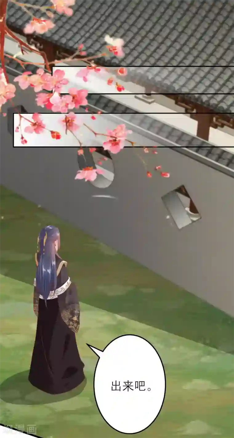 AV高潮瞬间合集第181话 荒凉之地的秘密