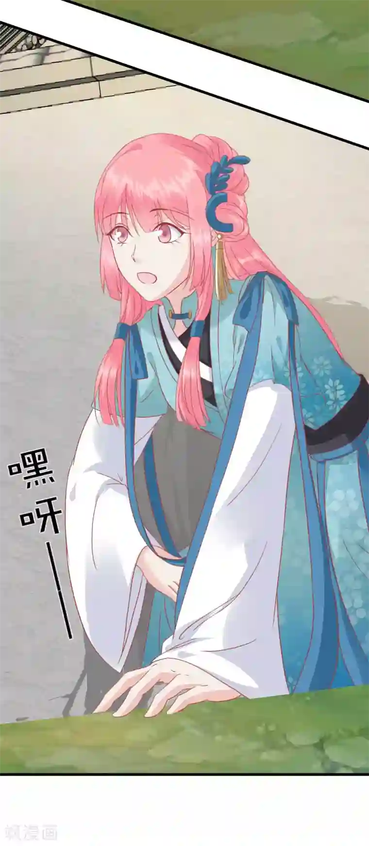 AV高潮瞬间合集第181话 荒凉之地的秘密