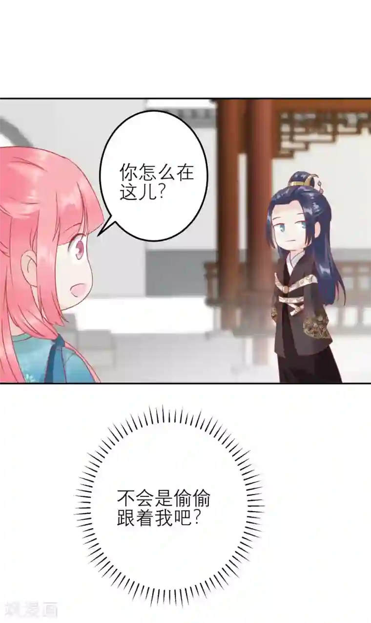 AV高潮瞬间合集第181话 荒凉之地的秘密