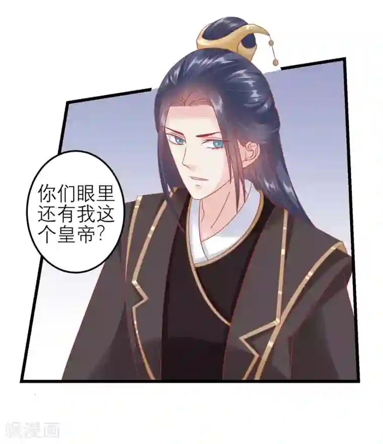 AV高潮瞬间合集第181话 荒凉之地的秘密