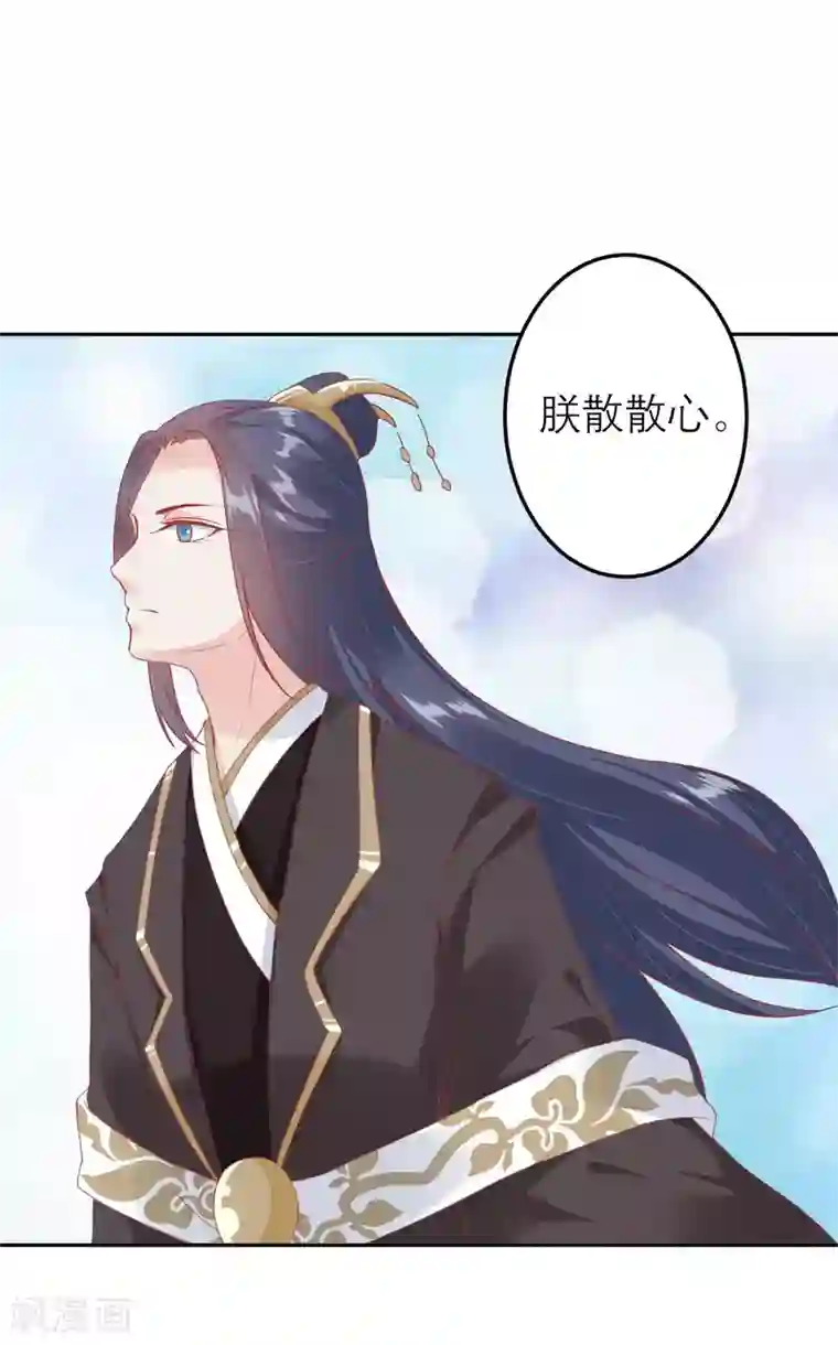 AV高潮瞬间合集第181话 荒凉之地的秘密