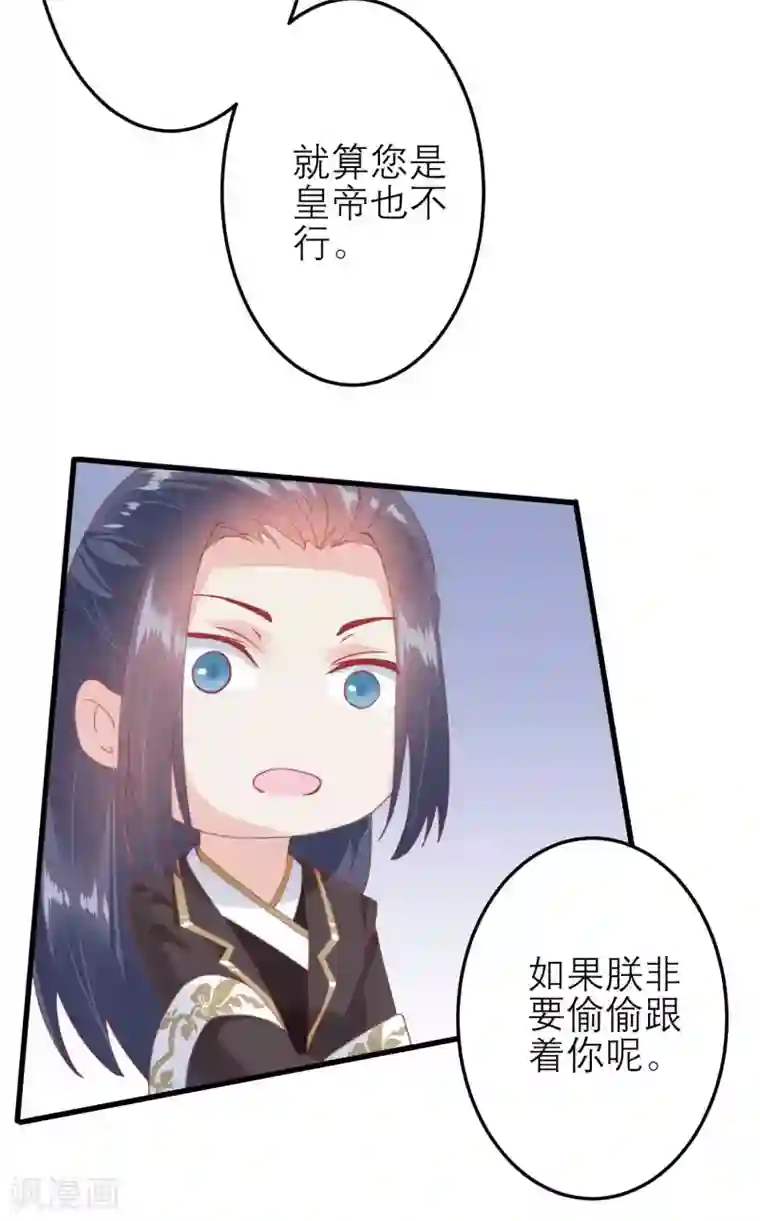 AV高潮瞬间合集第181话 荒凉之地的秘密